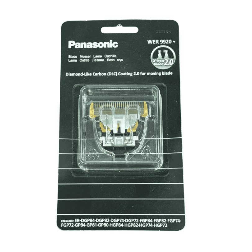 PANASONIC WER 9920 Y (ESHOP) PANASONIC ΚΟΠΤΙΚΟ WER9920 Y - Image 1