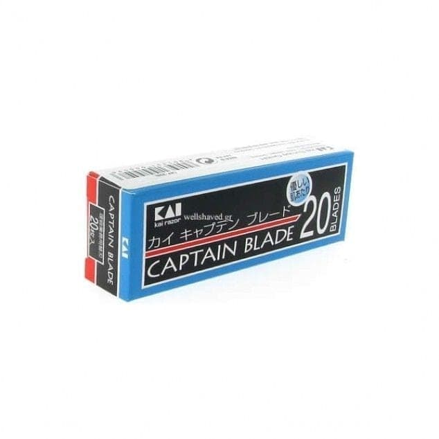 kai-captain-blade ΑΝΤΑΛΛΑΚΤΙΚΑ ΞΥΡΑΦΙΩΝ "KAI CAPTAIN" 20 ΞΥΡΑΦΑΚΙΑ - Image 1