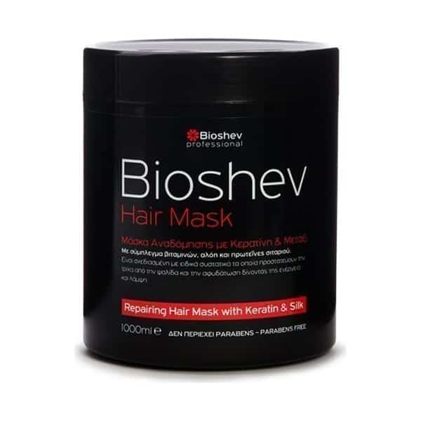 bioshev-silk-hair-mask-1lt BIOSHEV REPAIR HAIR MASK WITH KERATIN & SILK