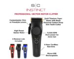 ΜΗΧΑΝΗ ΚΟΥΡΕΜΑΤΟΣ STYLECRAFT INSTICT - Image 5
