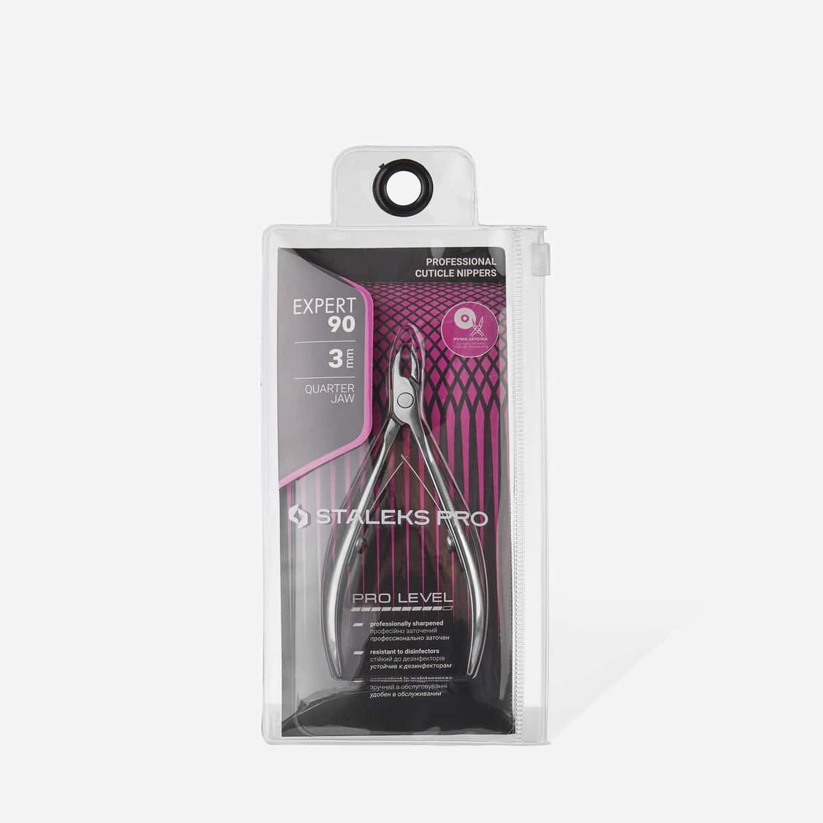 STALEKS PRO ΠΕΝΣΑΚΙ ΕΠΩΝΥΧΙΩΝ EXPERT 90 3mm Staleks Pro πενσάκι αφαίρεσης επωνυχίων Expert 90 5mm