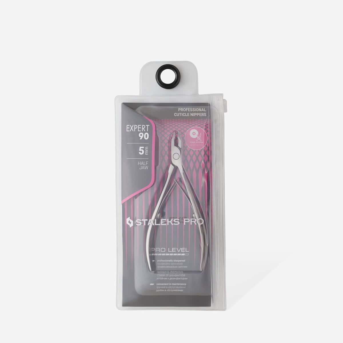 STALEKS PRO ΠΕΝΣΑΚΙ ΕΠΩΝΥΧΙΩΝ EXPERT 90 5mm Staleks Pro πενσάκι αφαίρεσης επωνυχίων Expert 90 5mm