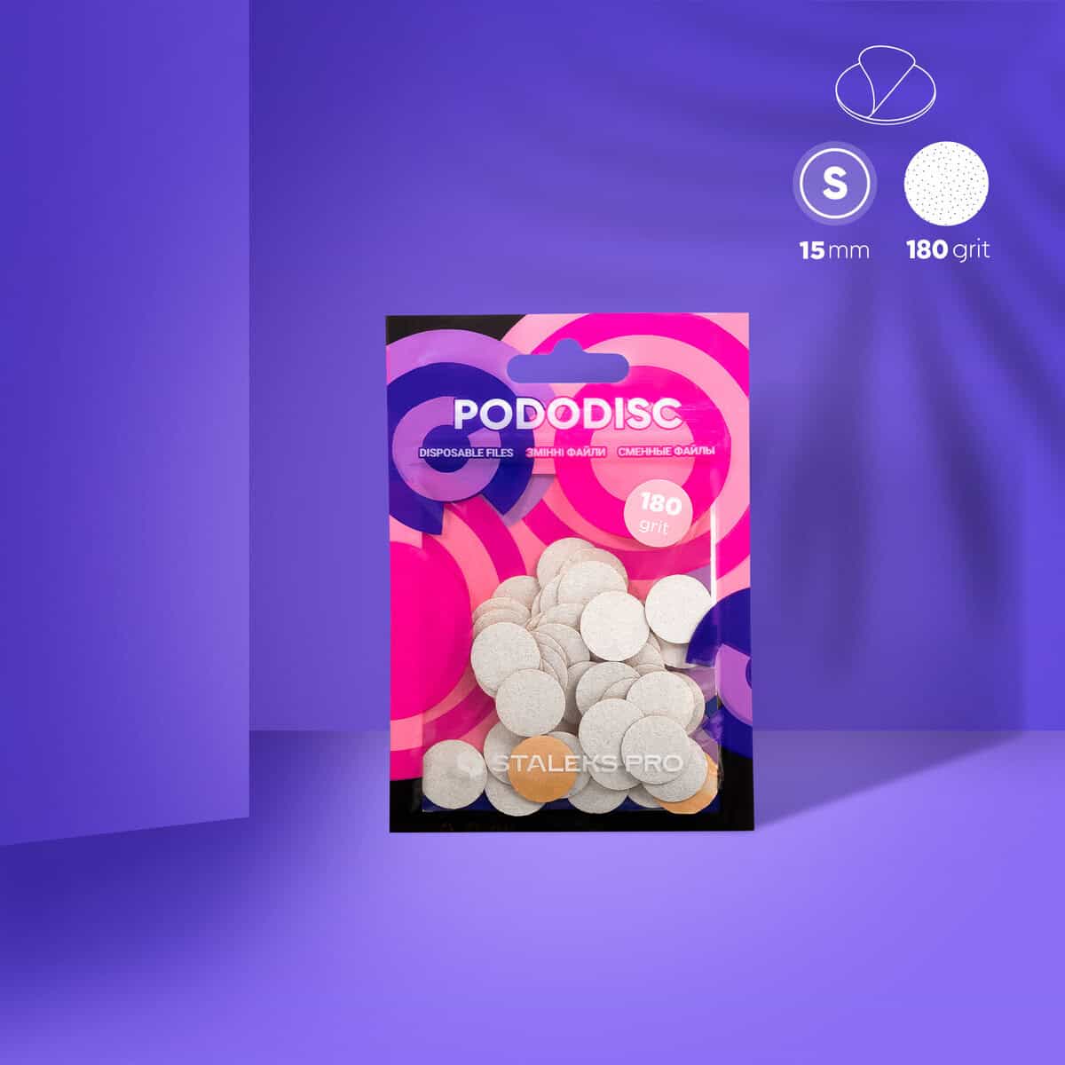 STALEKS PRO ΑΝΤΑΛΛΑΚΤΙΚΑ ΑΥΤΟΚΟΛΛΗΤΑ PEDICURE PADS ΜΙΑΣ ΧΡΗΣΗΣ PODODISC 15mm 180 grit 50τμχ Staleks Pro ανταλλακτικά αυτοκόλλητα pads μιας χρήσης Pododisc 15mm 180 grit 50 τεμάχια