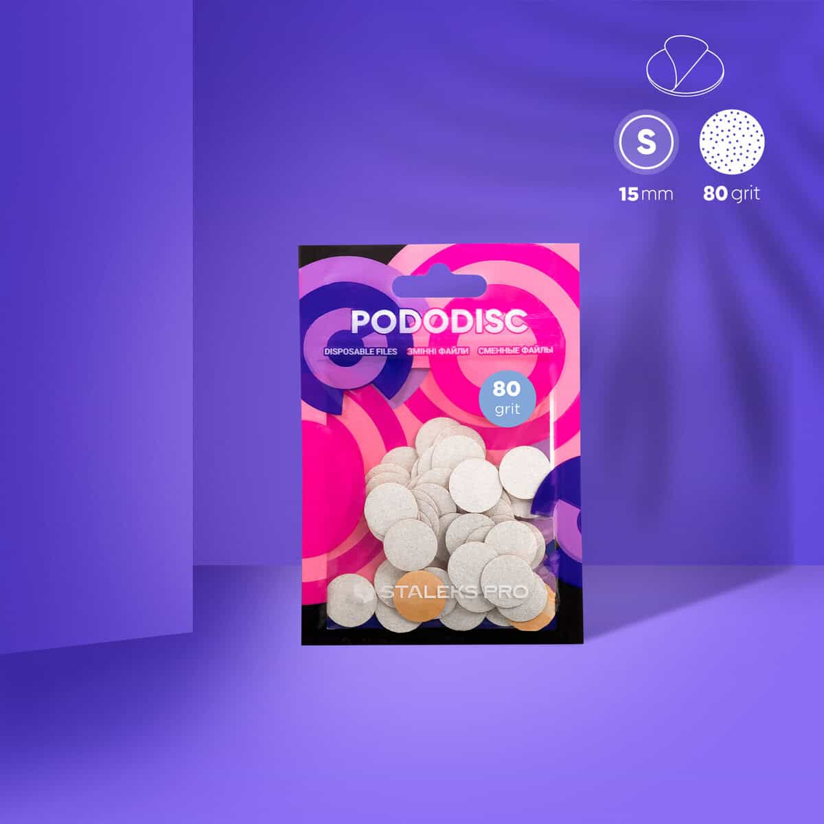 STALEKS PRO ΑΝΤΑΛΛΑΚΤΙΚΑ ΑΥΤΟΚΟΛΛΗΤΑ PEDICURE PADS ΜΙΑΣ ΧΡΗΣΗΣ PODODISC 15mm 80 grit 50τμχ Staleks Pro ανταλλακτικά αυτοκόλλητα pads μιας χρήσης Pododisc 15mm 80 grit 50 τεμάχια