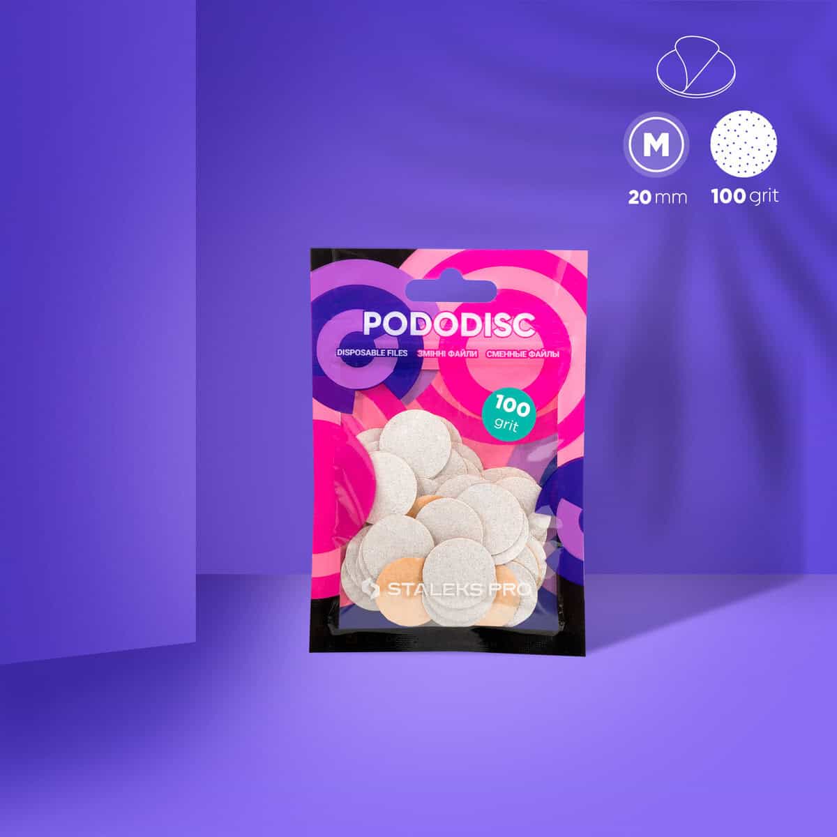 STALEKS PRO ΑΝΤΑΛΛΑΚΤΙΚΑ ΑΥΤΟΚΟΛΛΗΤΑ PEDICURE PADS ΜΙΑΣ ΧΡΗΣΗΣ PODODISC 20mm 100 grit 50τμχ Staleks Pro ανταλλακτικά αυτοκόλλητα pads μιας χρήσης Pododisc 20mm 100 grit 50 τεμάχια