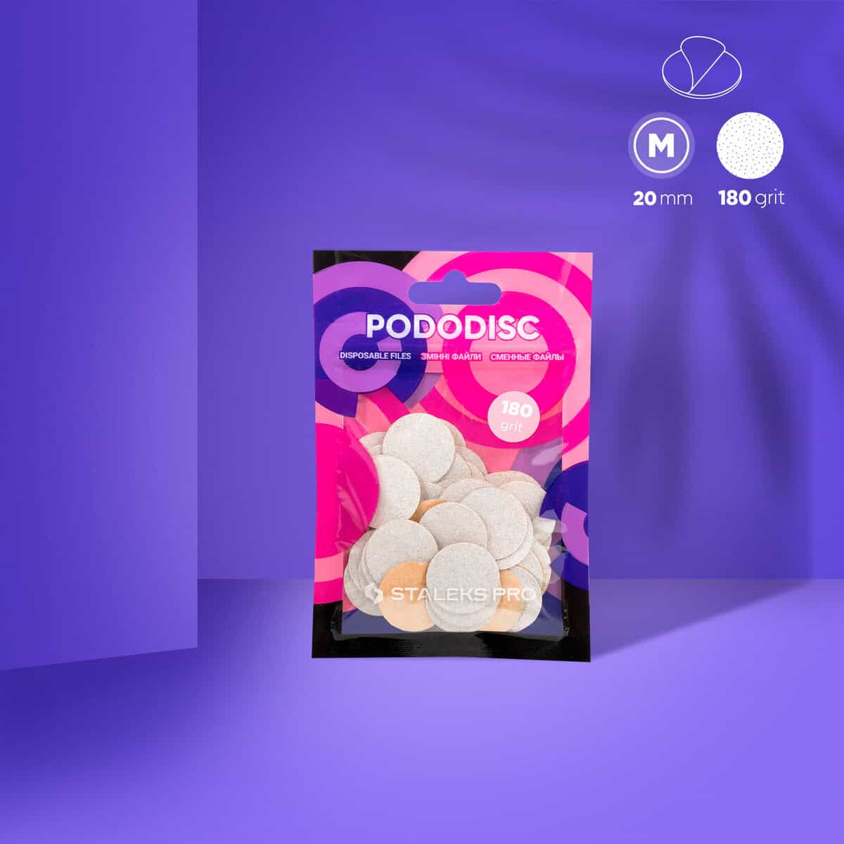 STALEKS PRO ΑΝΤΑΛΛΑΚΤΙΚΑ ΑΥΤΟΚΟΛΛΗΤΑ PEDICURE PADS ΜΙΑΣ ΧΡΗΣΗΣ PODODISC 20mm 180 grit 50τμχ Staleks Pro ανταλλακτικά αυτοκόλλητα pads μιας χρήσης Pododisc 20mm 180 grit 50 τεμάχια