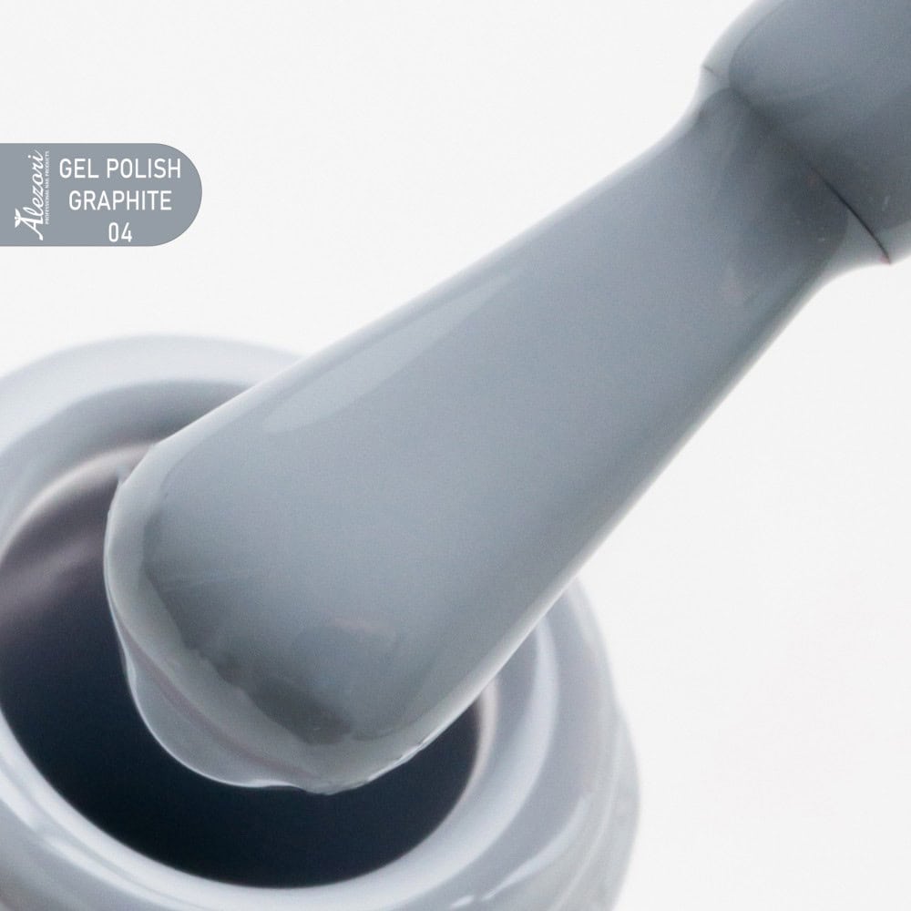 GEL POLISH GRAPHITE 04 (1012)_HEMA-1000x1000 GEL POLISH GRAPHITE 04 (№1012) 15ml. - Image 1