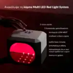 SEMILAC UV/LED D24W/48W DIAMOND MULTI LED RED LIGHT SYSTEM - Image 7